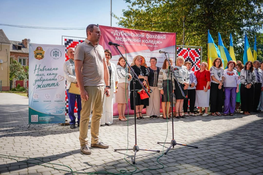 Дубенський фаховий медичний коледж зустрічає своїх першокурсників, фото 1