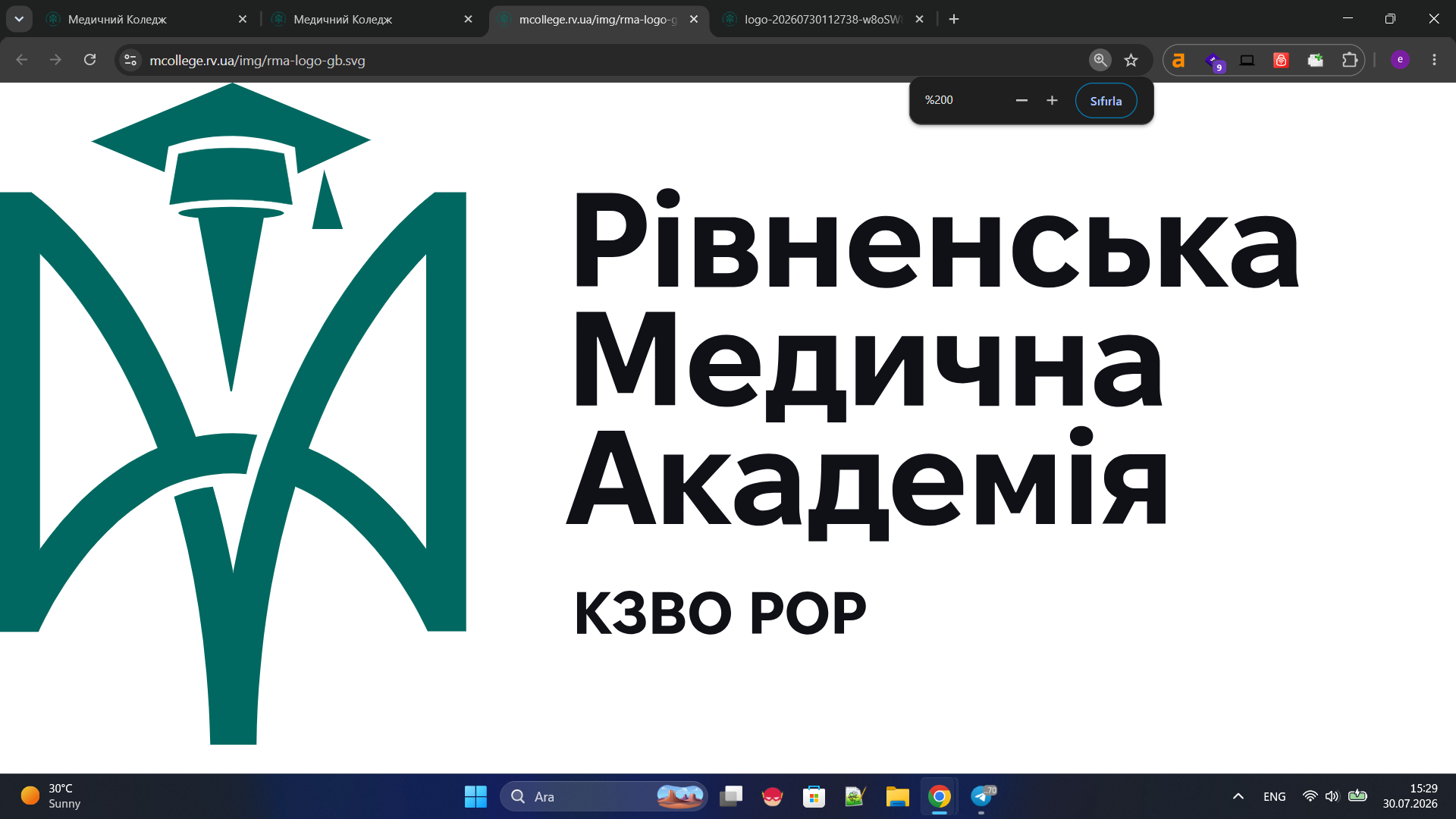 Рівненська Медична Академія